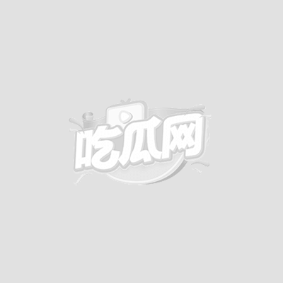 绿帽抓奸现场1